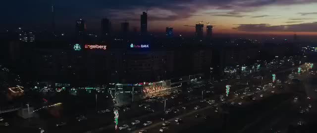 @я