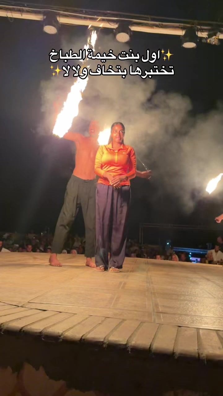 @لوبيا 🧡💃🏻