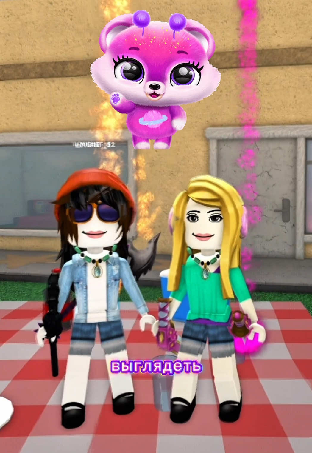@꒰ა тикуска ໒꒱˚₊‧