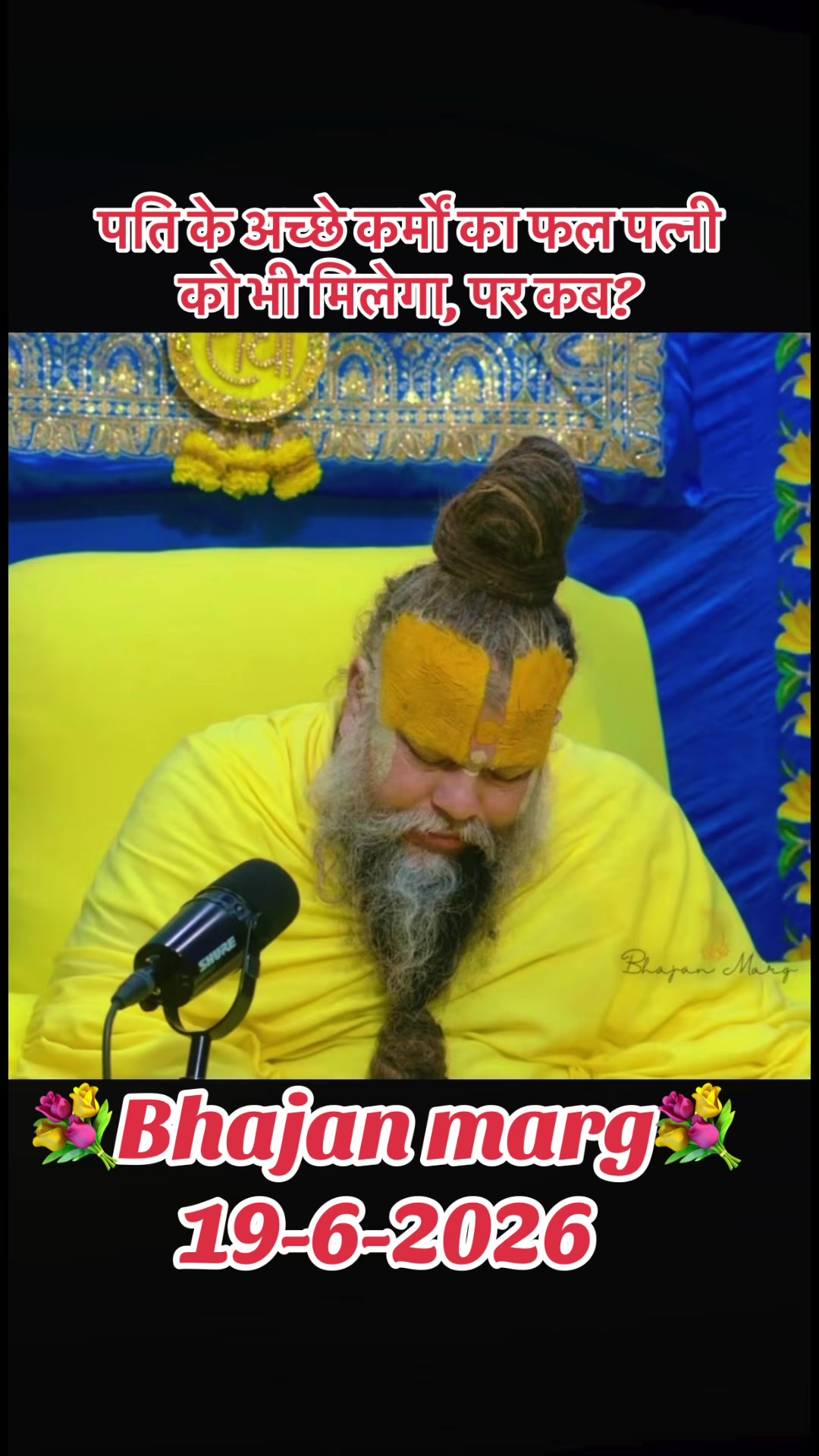 @💐Radhe💐Radhe002