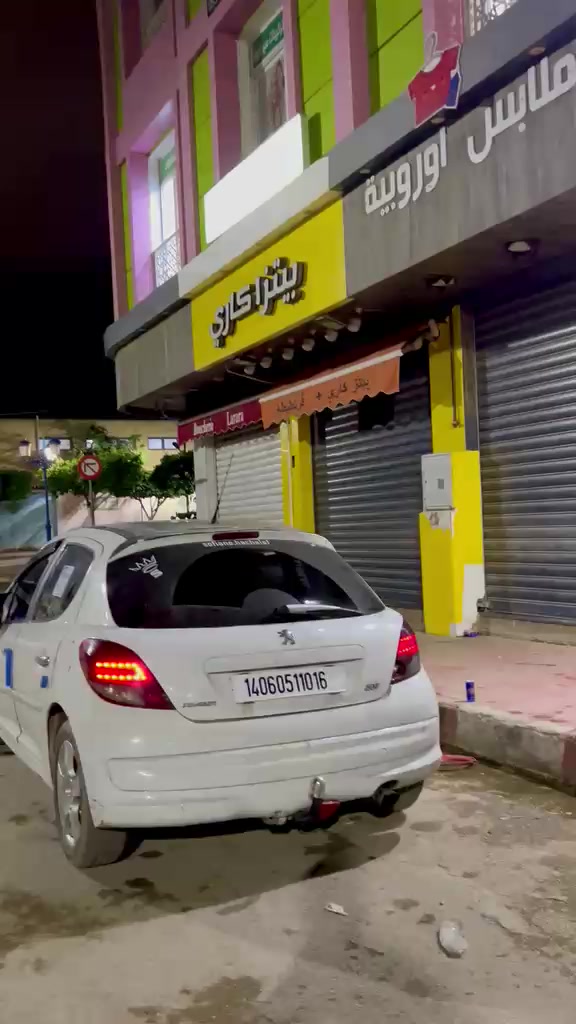 @H&atilde;mz&atilde; gti