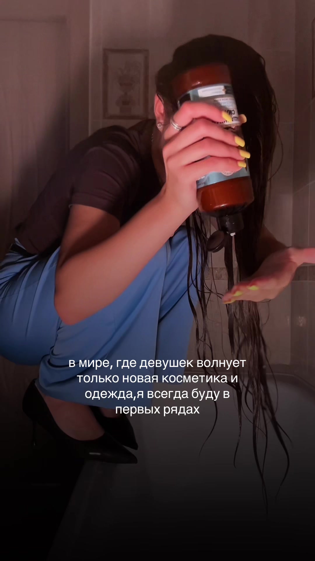 @тгк:аришкинс