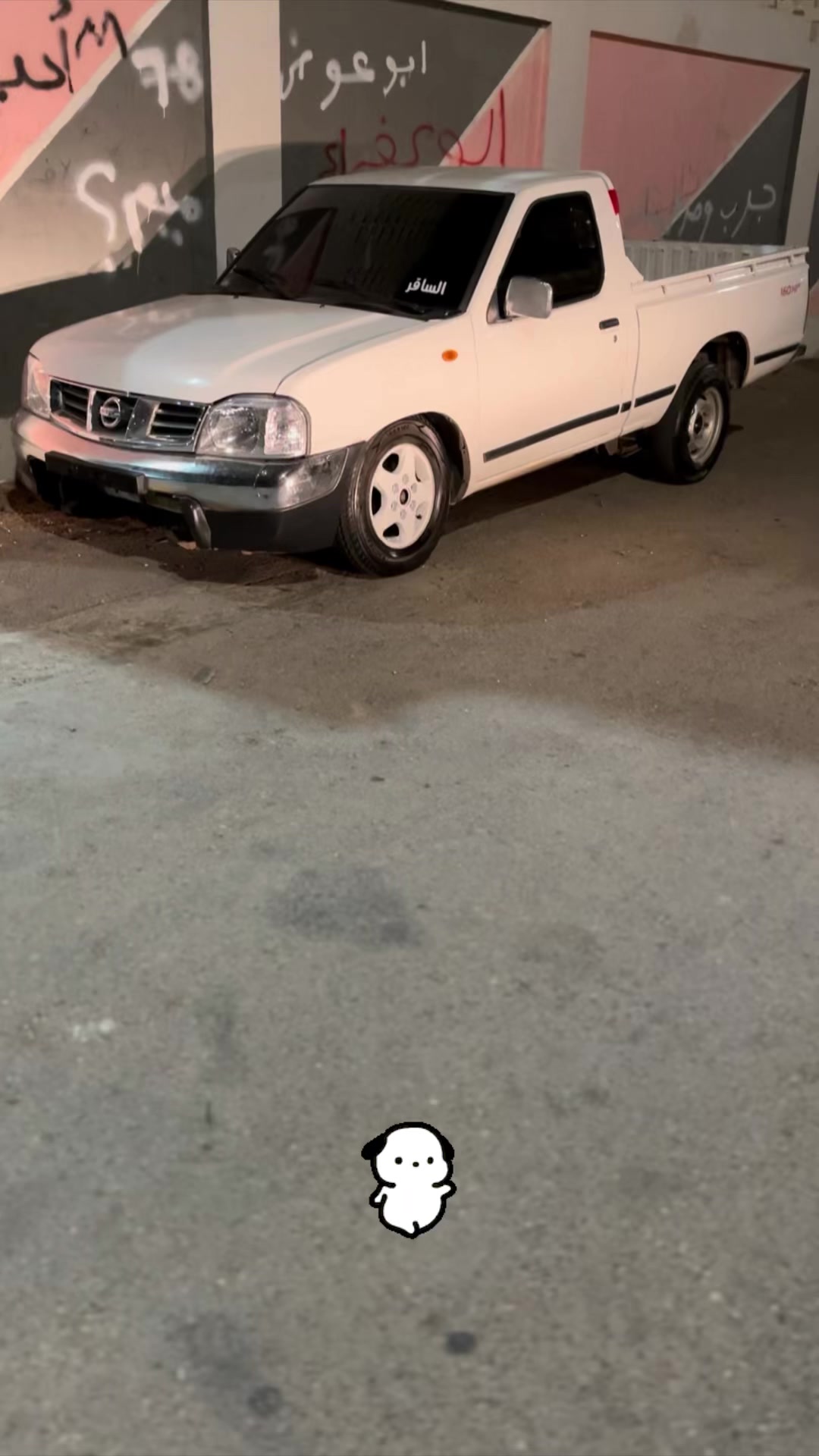 @𝙼𝟽.