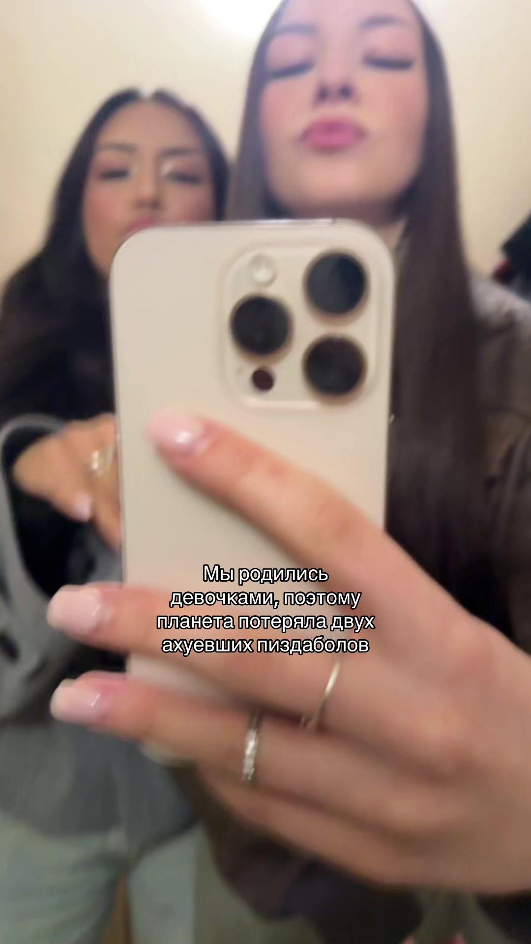 @Kris