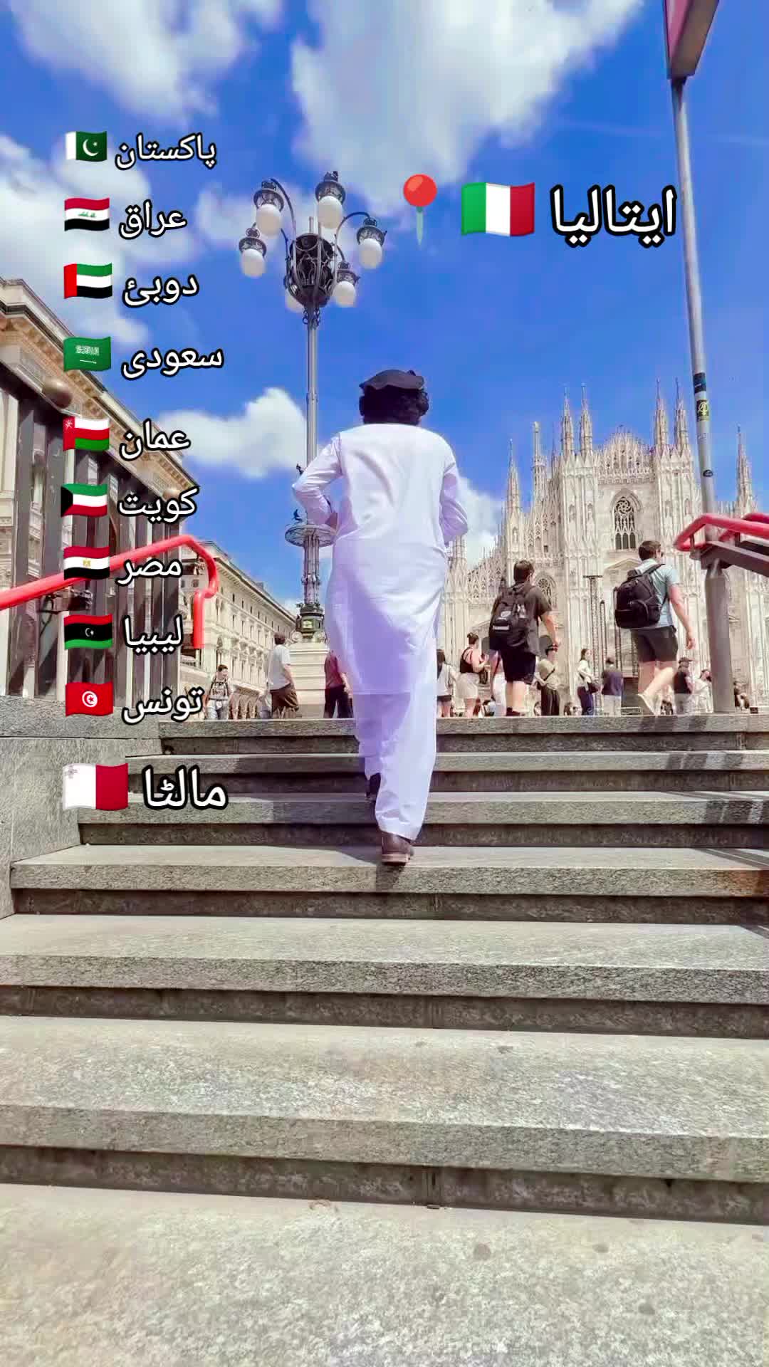 @Murtaza Ali 💫 🇧🇪🫅