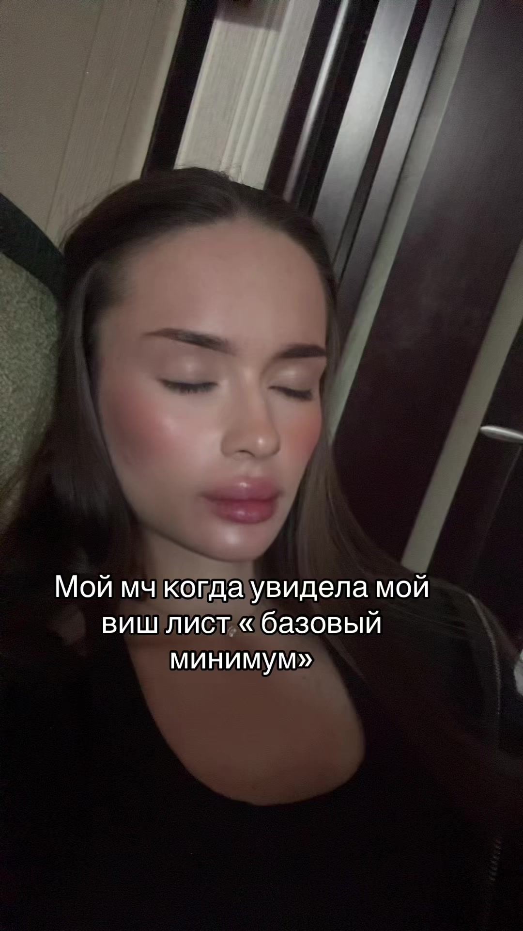 @МАЛИШКІНА