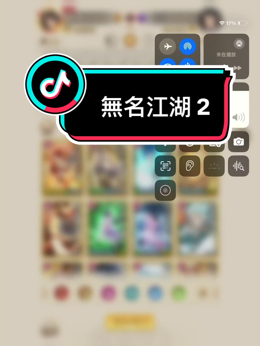 @linglai777777