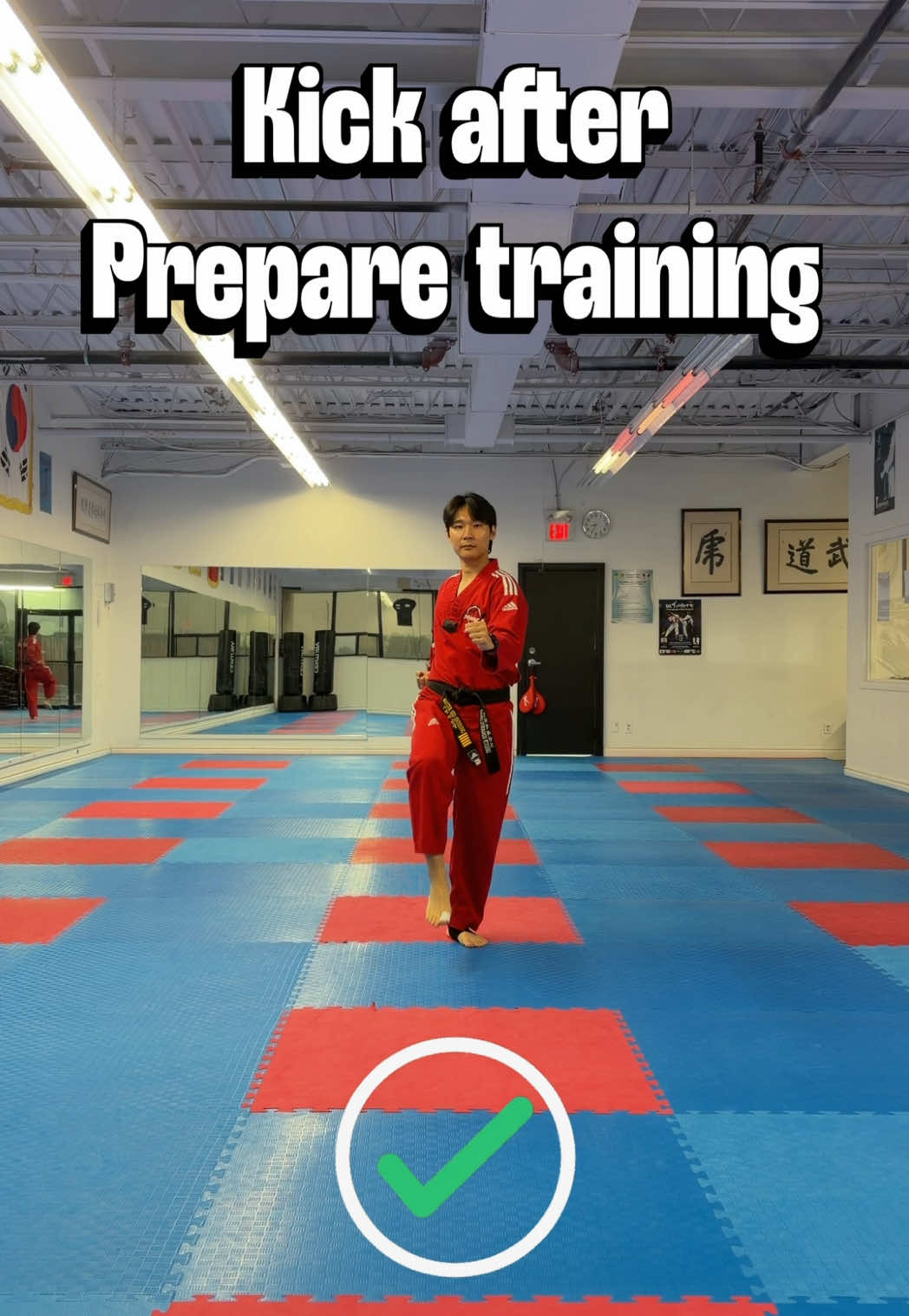 @TKD Master Seo TV