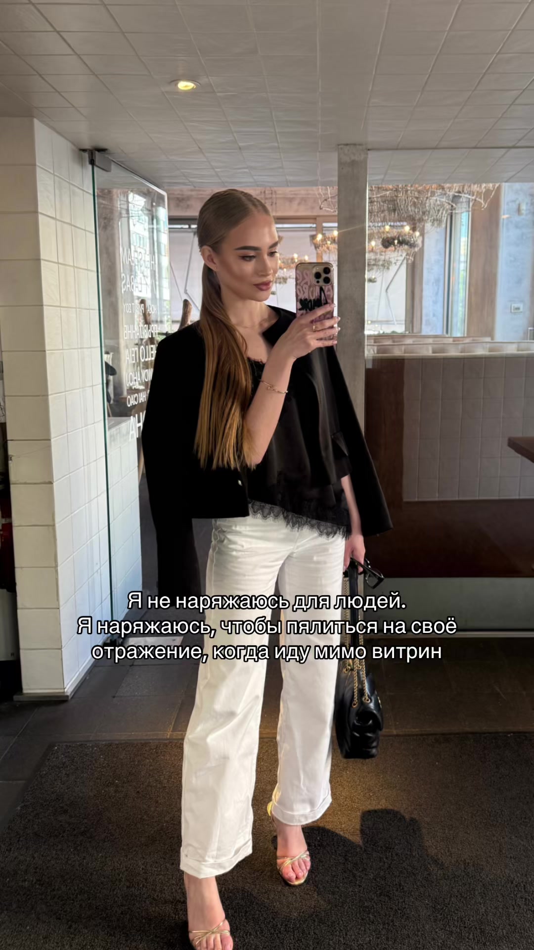 @anna__trikoz