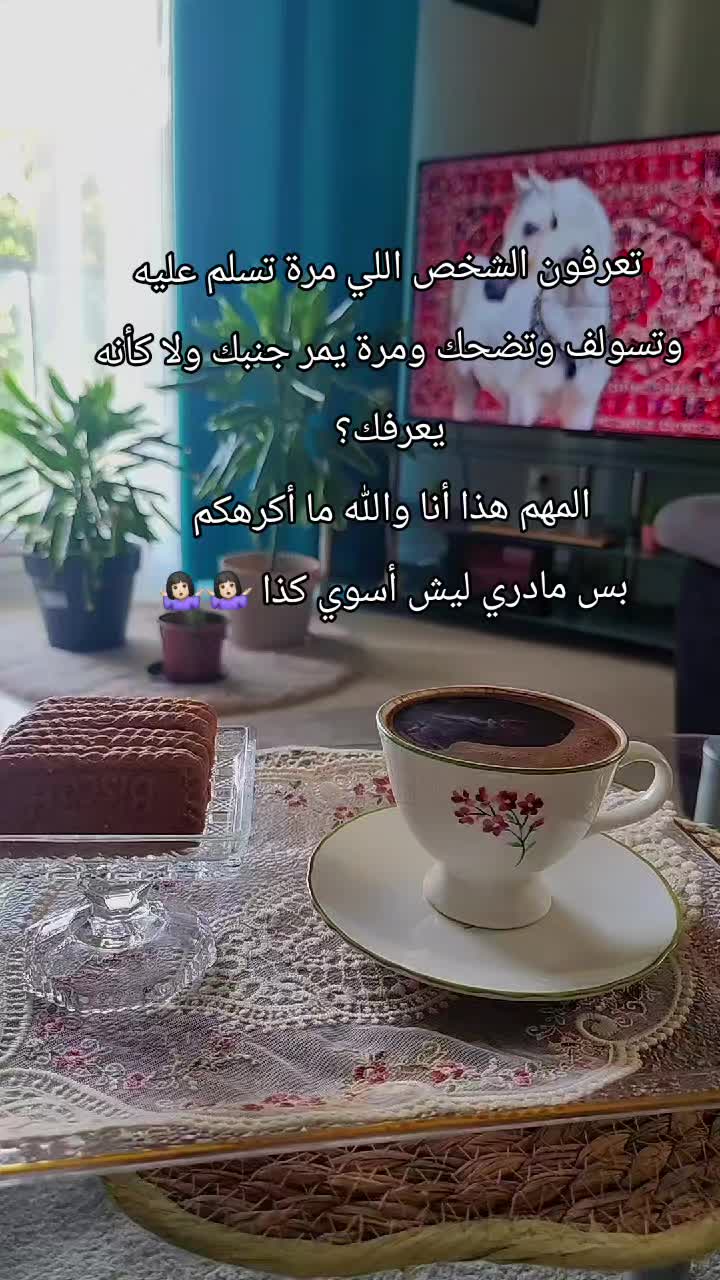 @🎀 Aya khalil 🎀