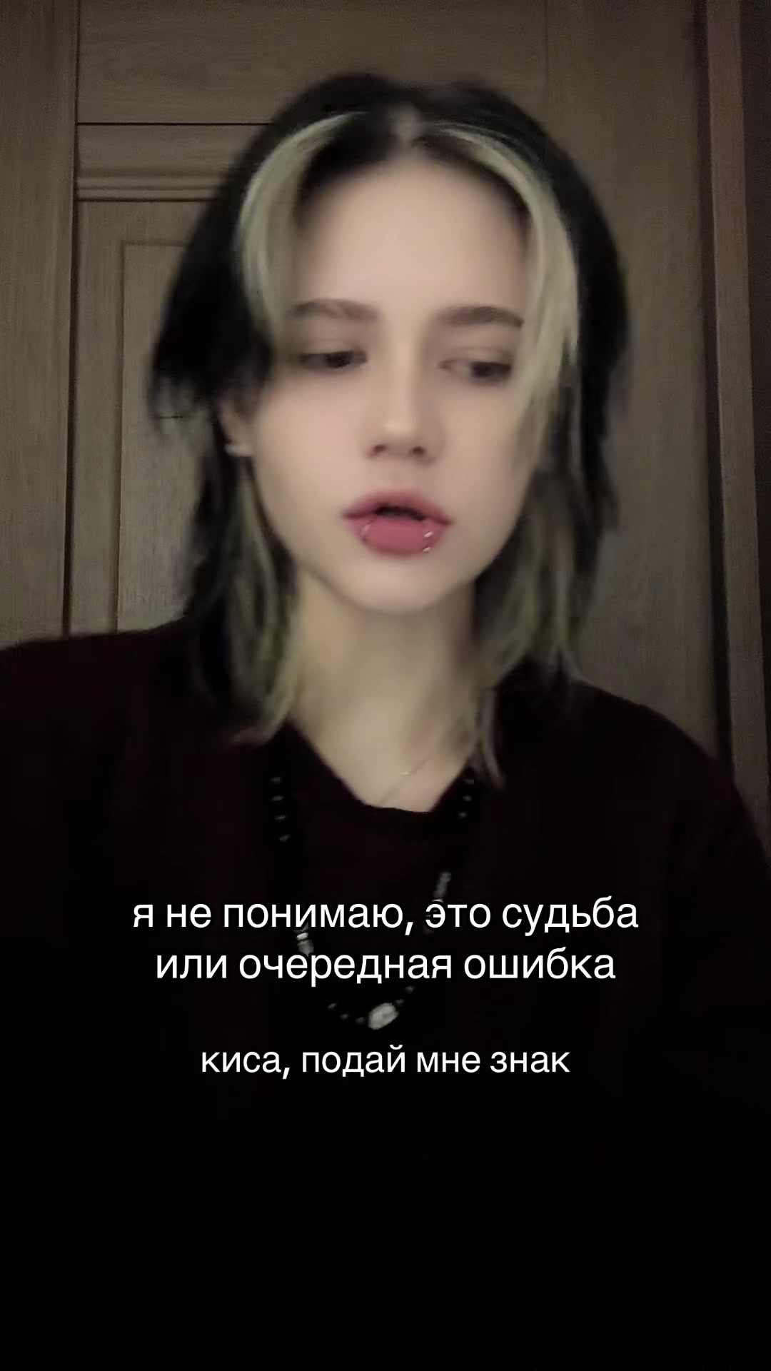 @тгк таурин