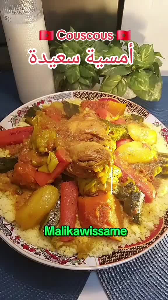 @Malika WISSAME