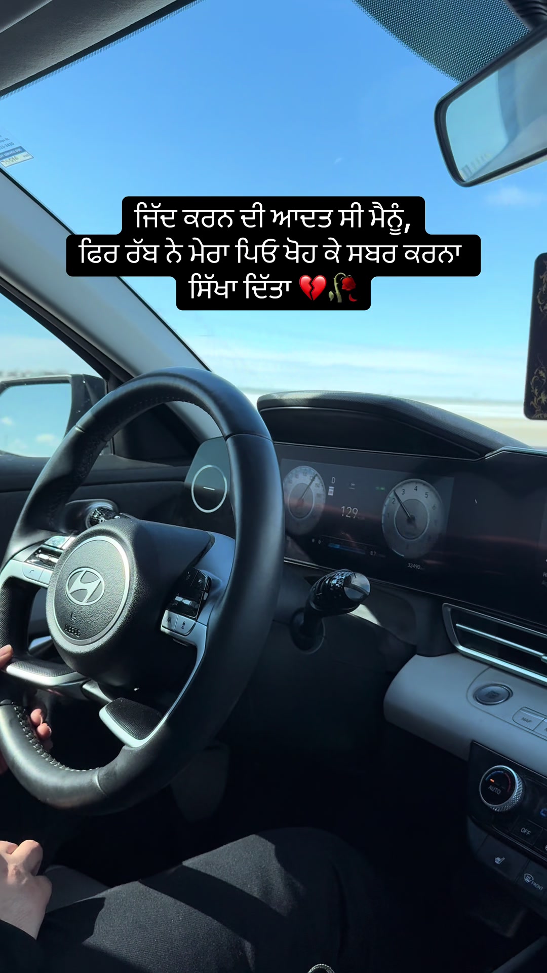 @Variyah