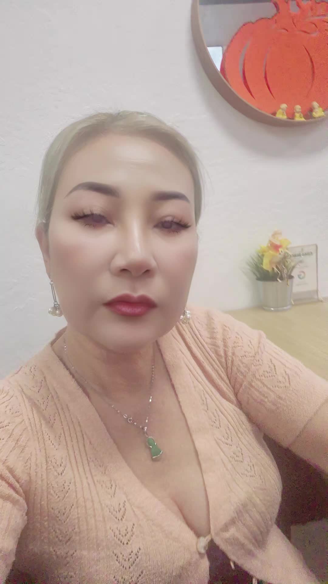 @Christine Le