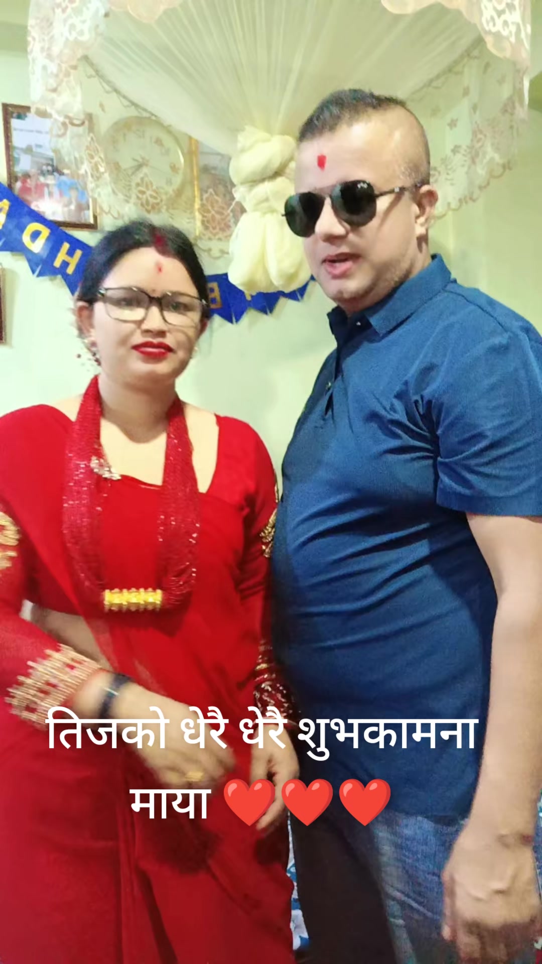 @Krishna Karki