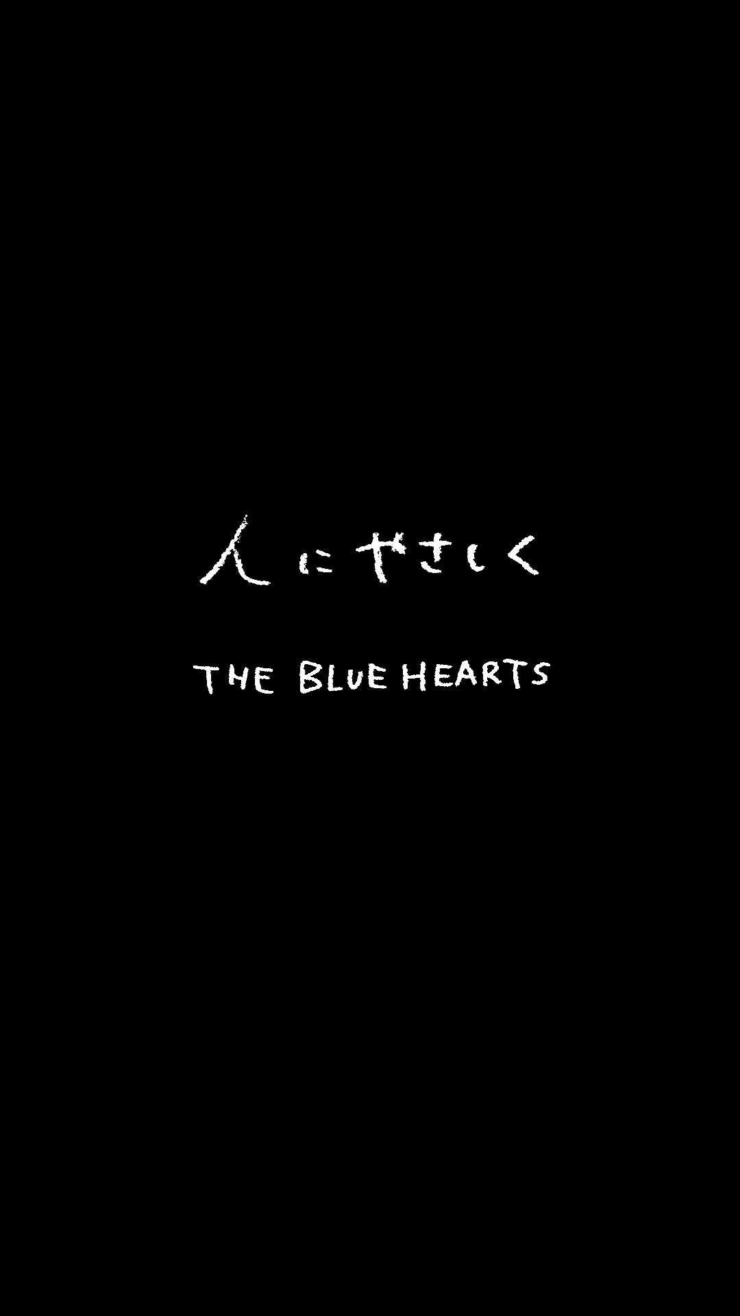 @でゅ/手書き文字書きます