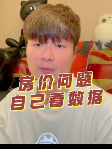 @帝师 | 与您同行