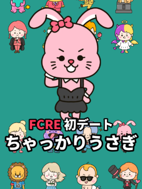 @七味