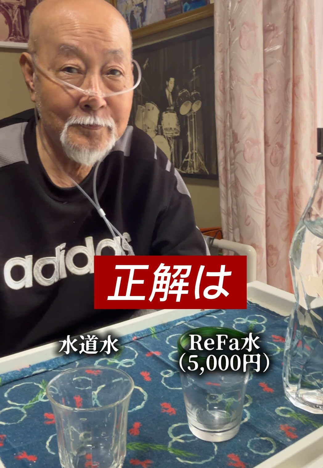 @あそびわーるど / AsobiWorld