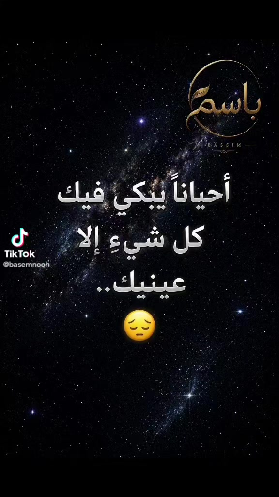 @شهاب احمد