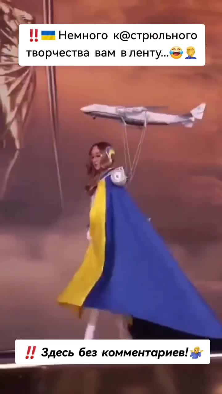 @🇷🇺ПoZыVнOй_🤟X@Xл@ёБ🇧🇾