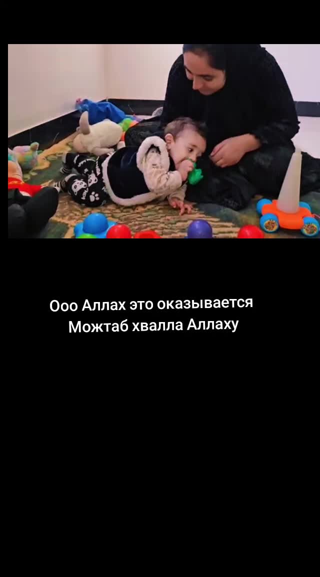@Маржан