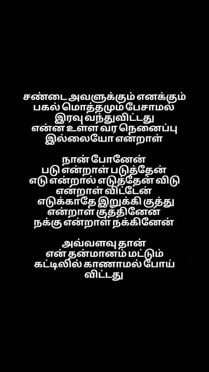 @soccersyhy