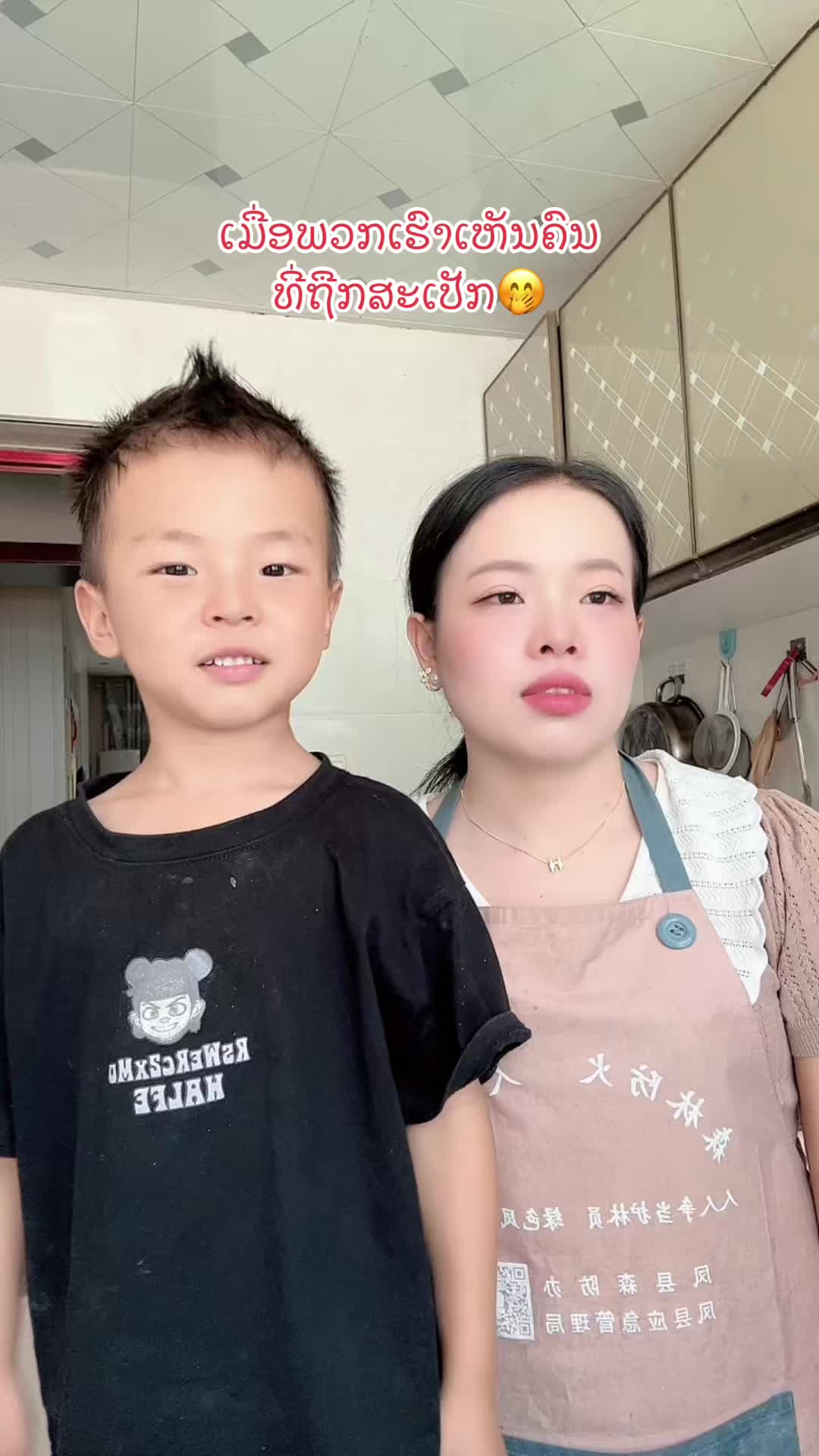 @Noi 中国媳妇🇨🇳🇨🇳
