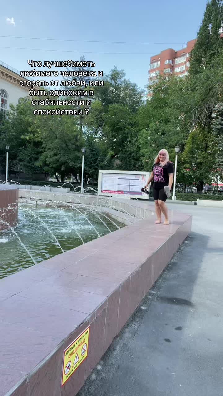 @❣️Миланочка❣️