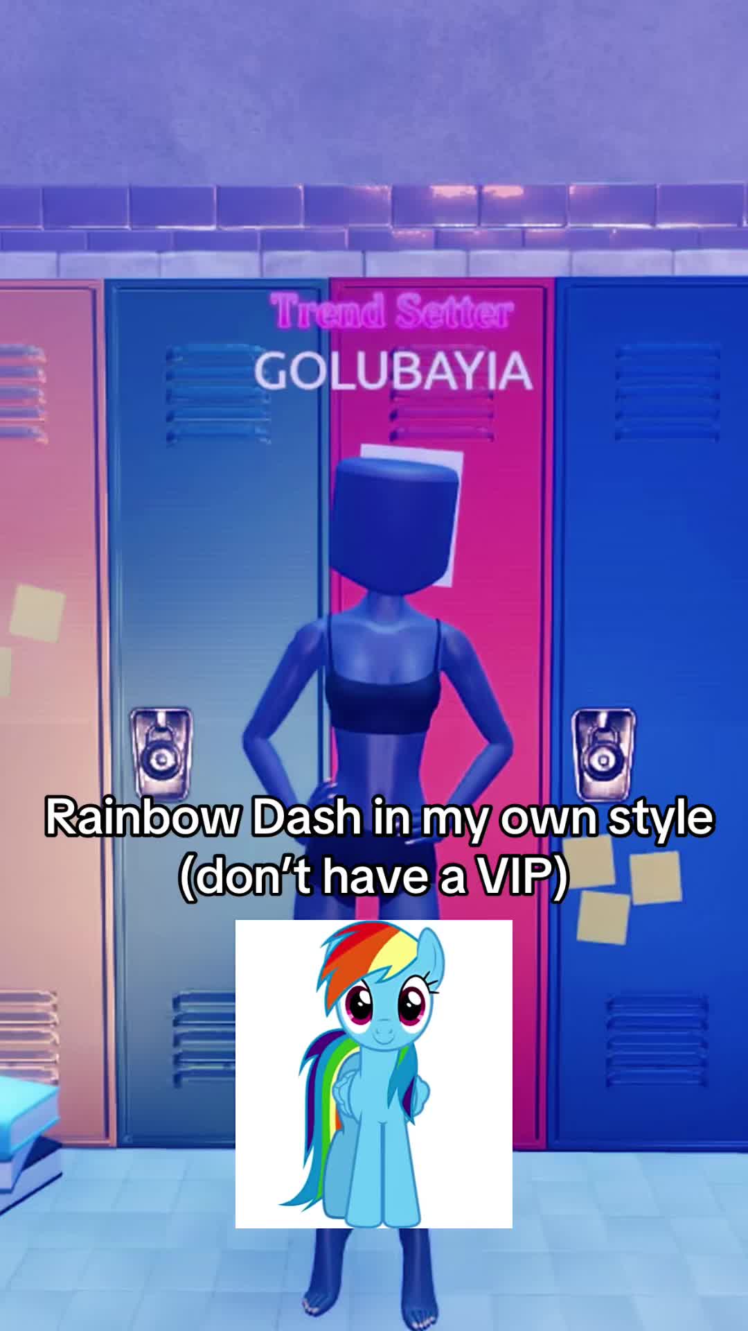 @Голубика