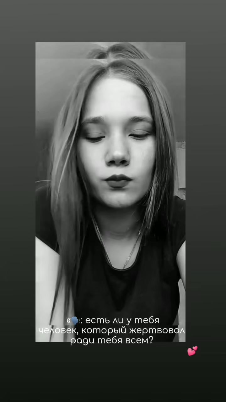 @💚