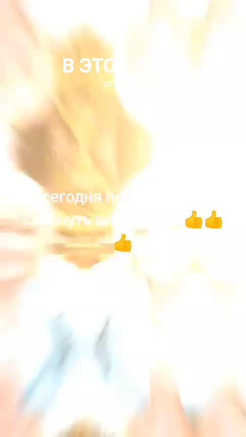 @Любочка