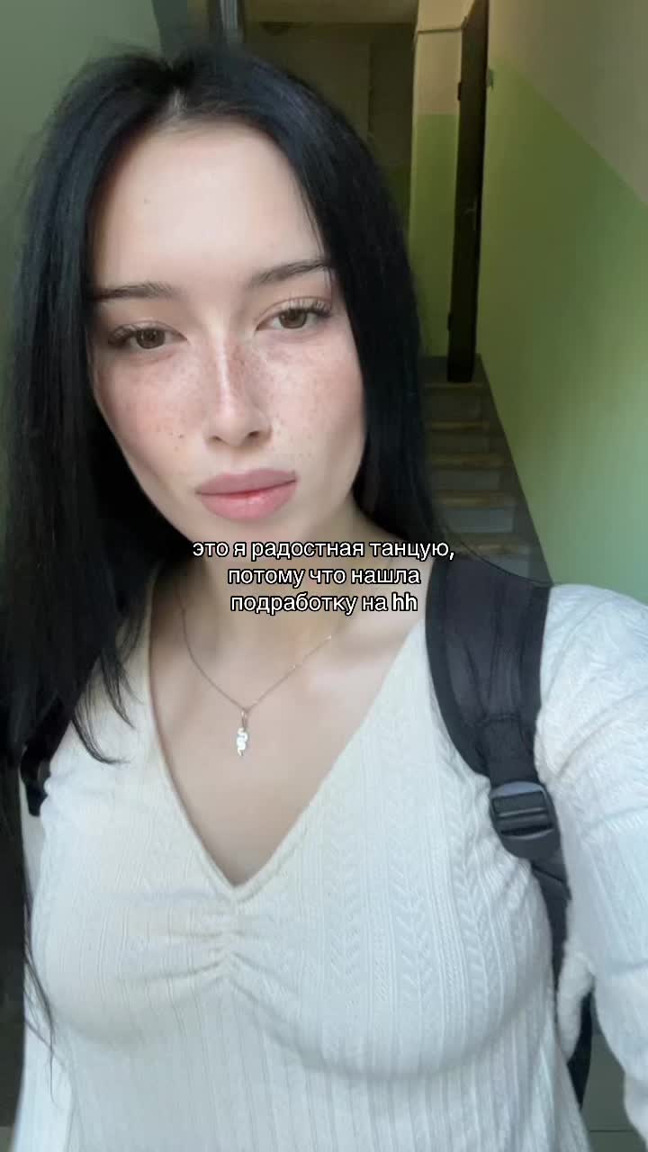 @таюка говнюка