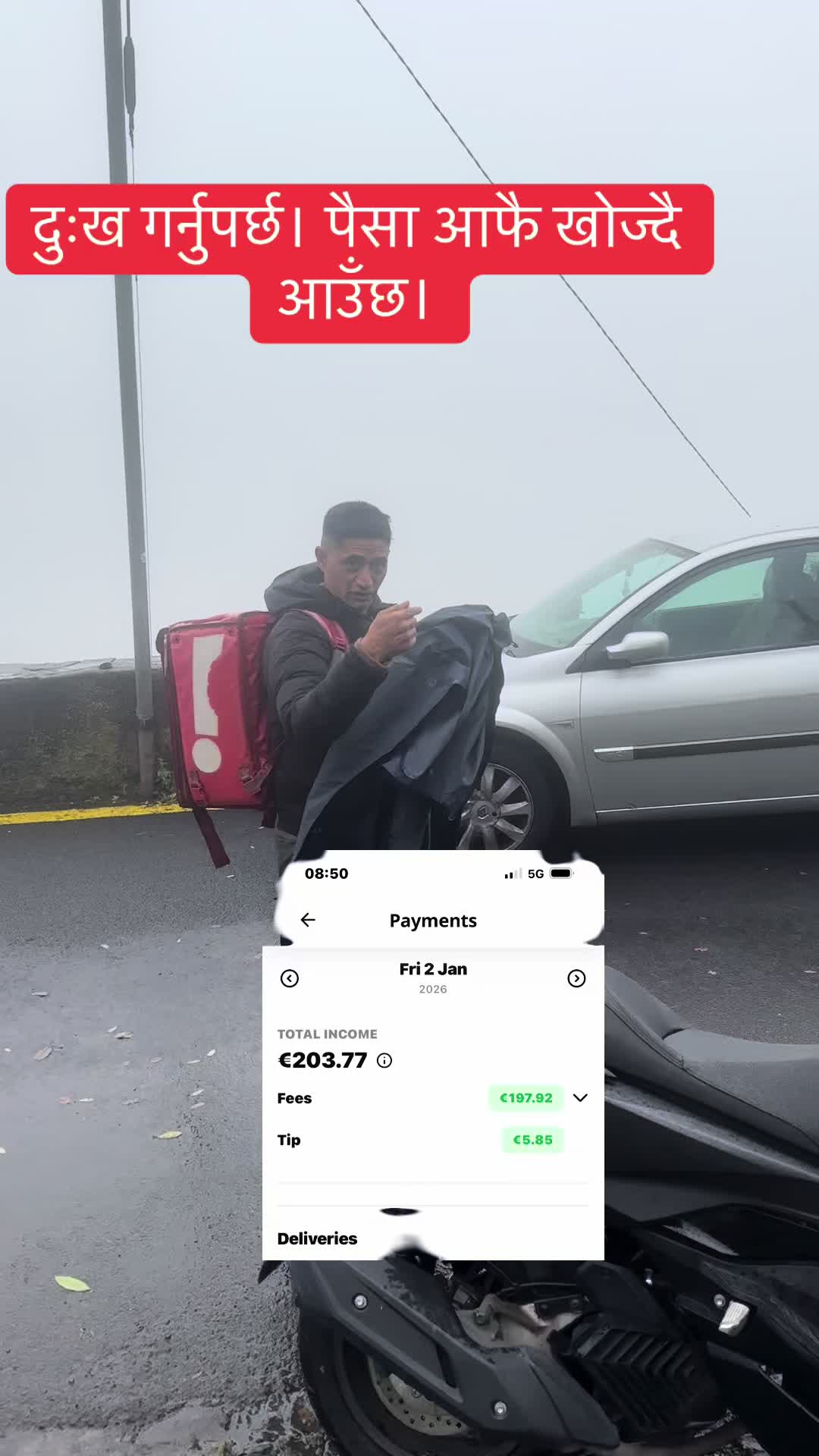 @Hari chhetri 1/3 GR 🇳🇵🇵🇹