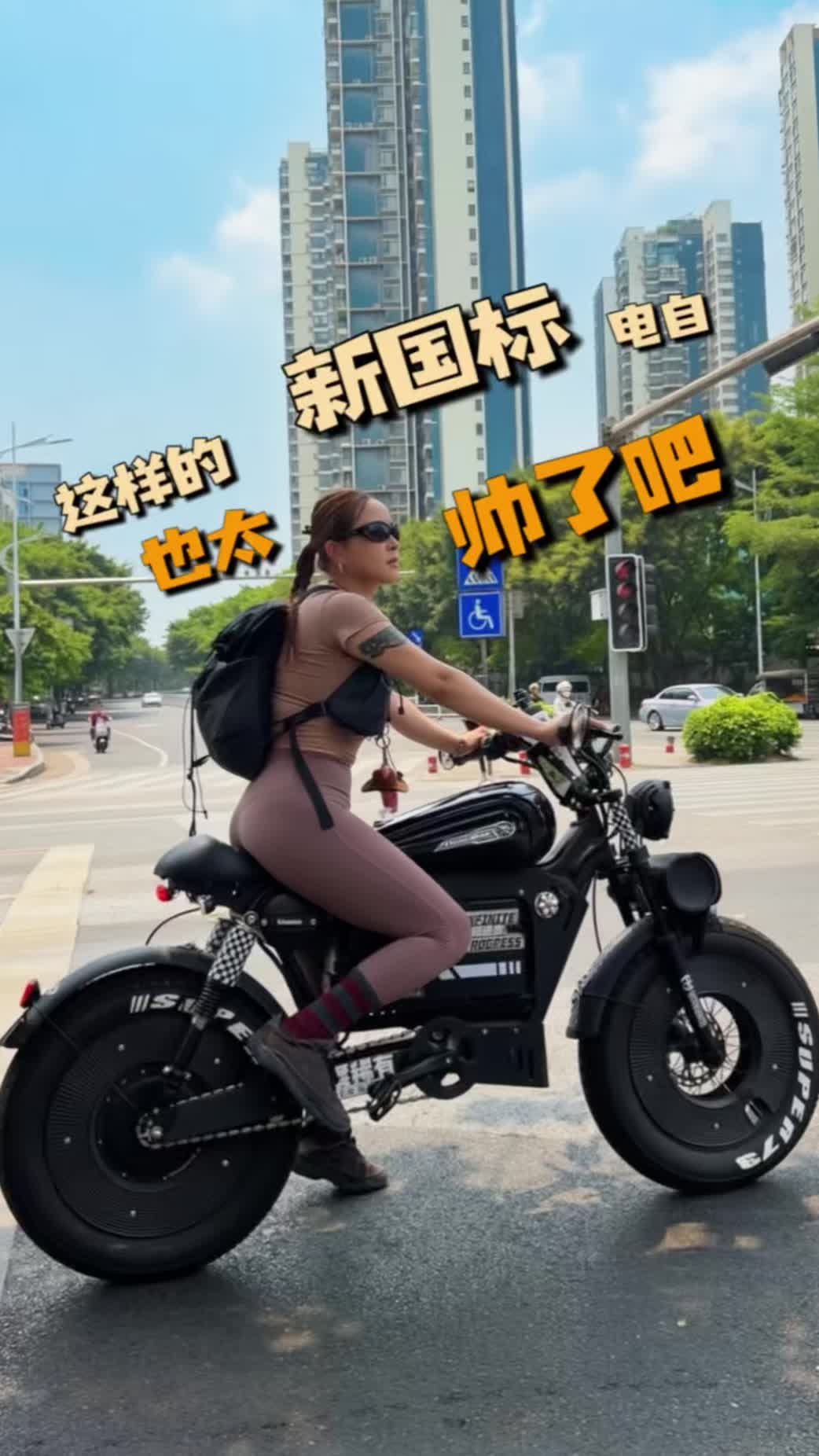 @Alphaz-Ebike