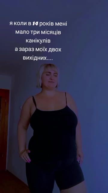 @Ірина🥰