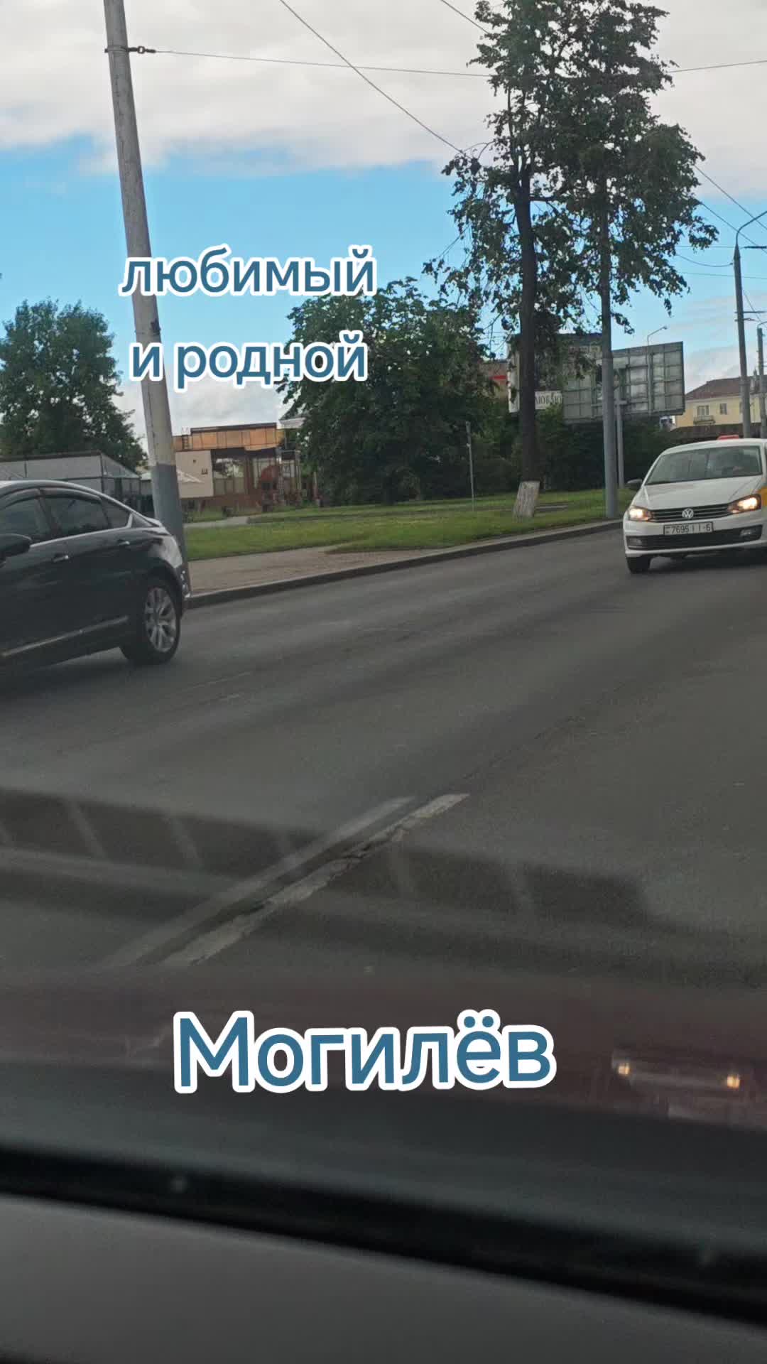 @Картофель Могилёв