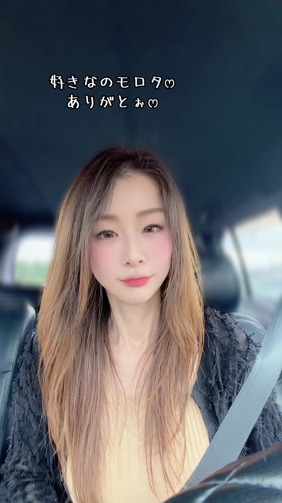 @🌺✨𝑀𝒾𝓎𝓊𝓀𝒾✨🌺