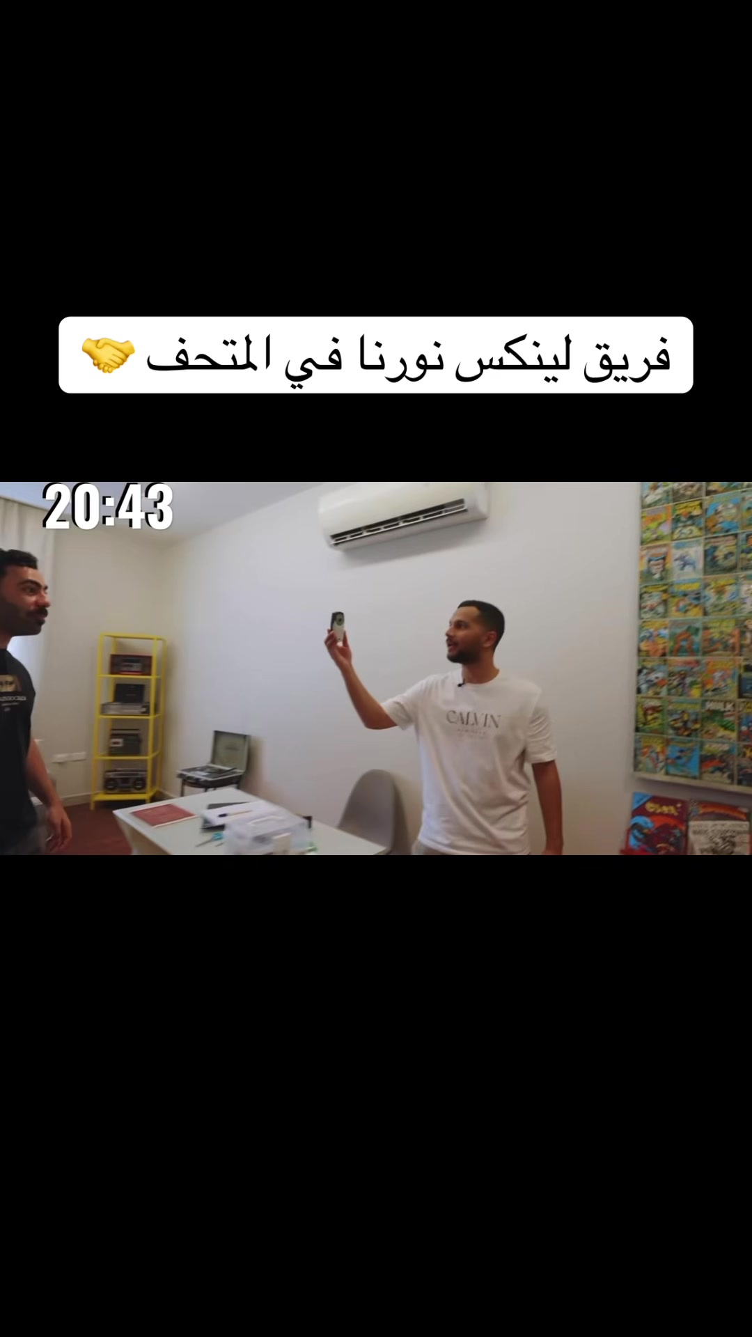 @عالم سانيو 🇸🇦