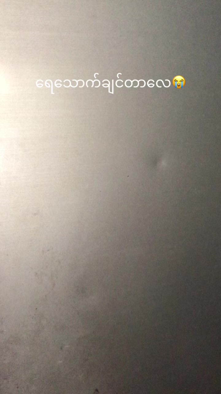 @D33P