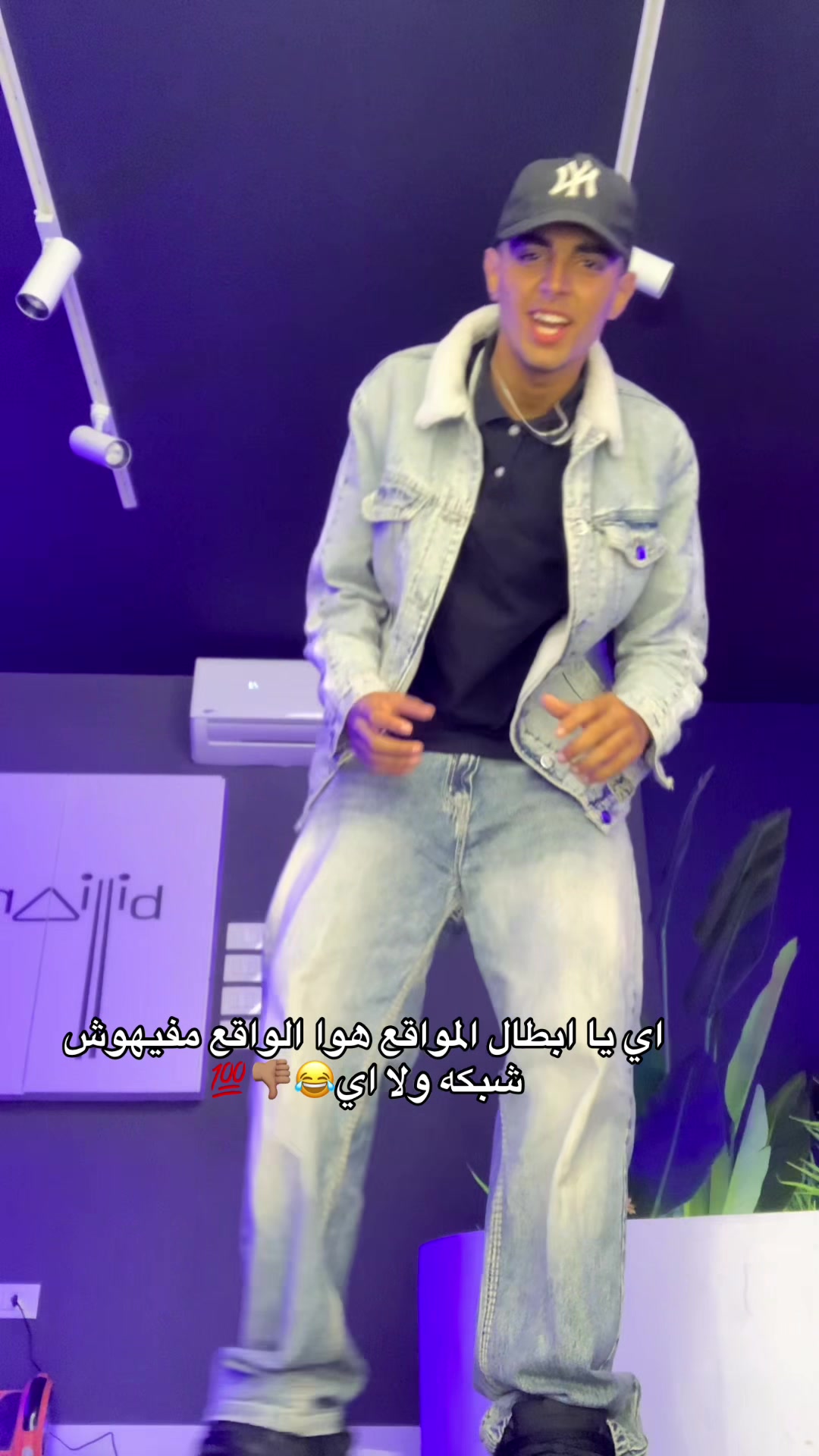 @يــو🤴🏽ســف 𝐘𝐎𝐔𝐒𝐒𝐄𝐅