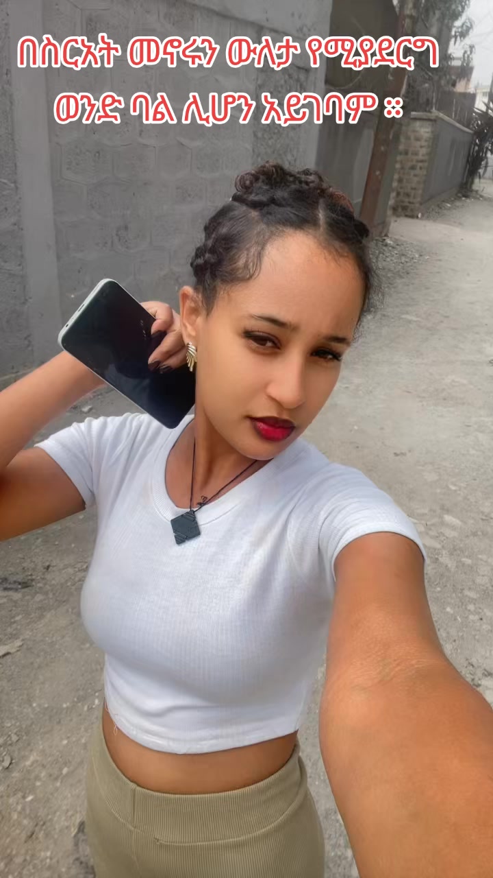@tsiyon