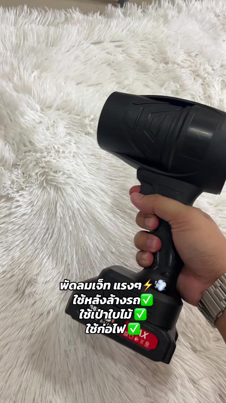 @Kiattisak