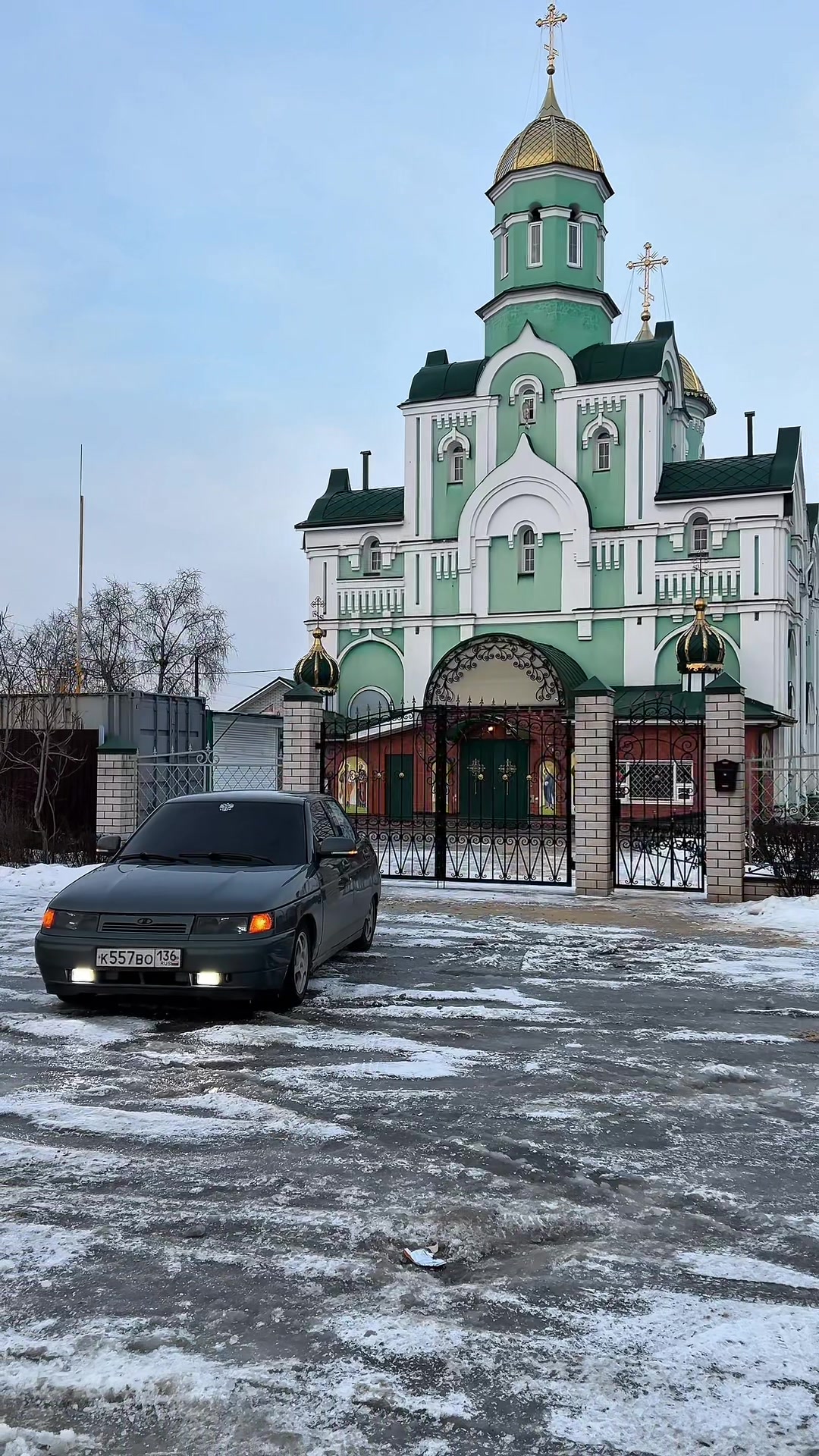 @Тгк: DenTen36