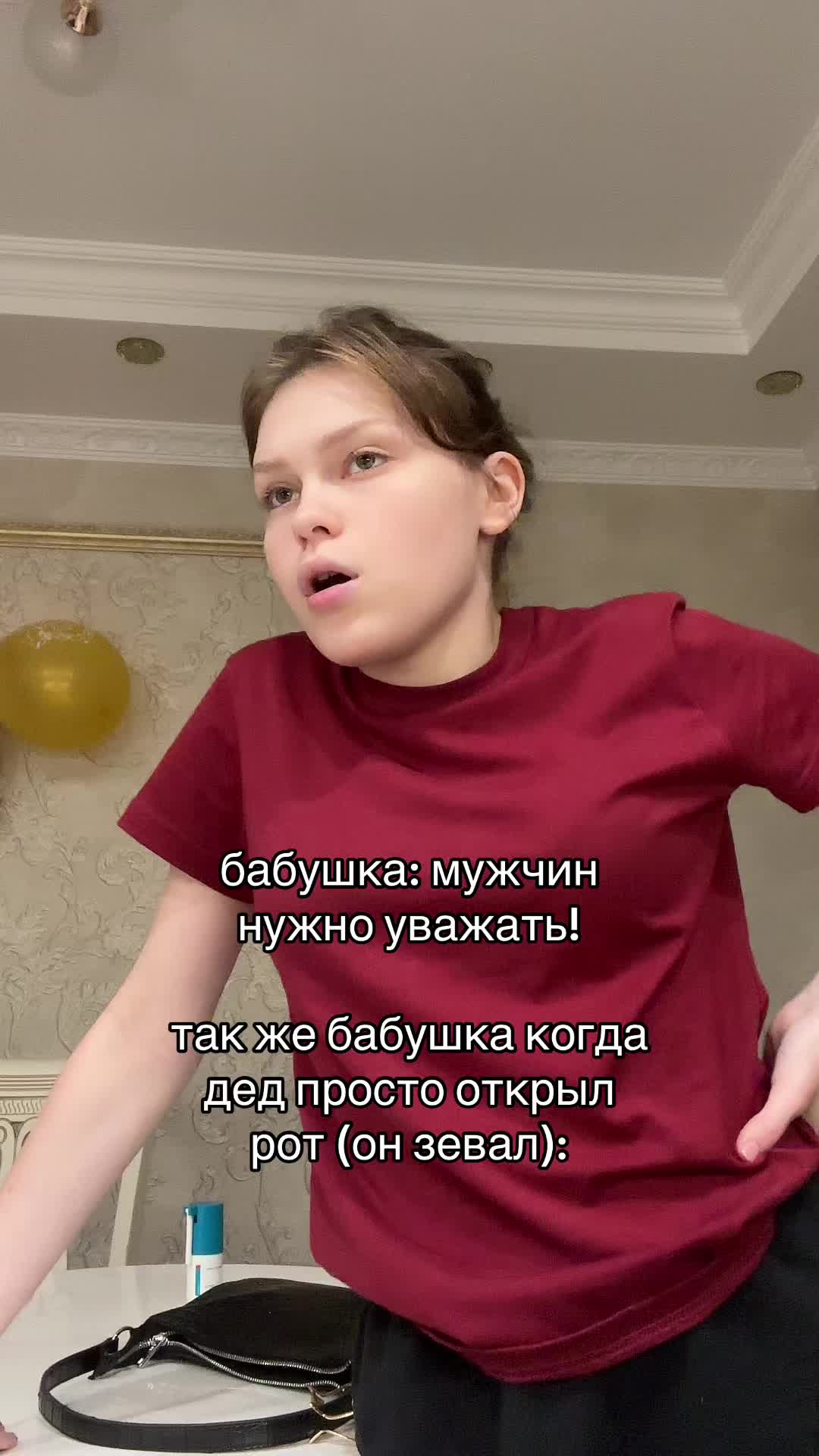 @маргоша 🪷