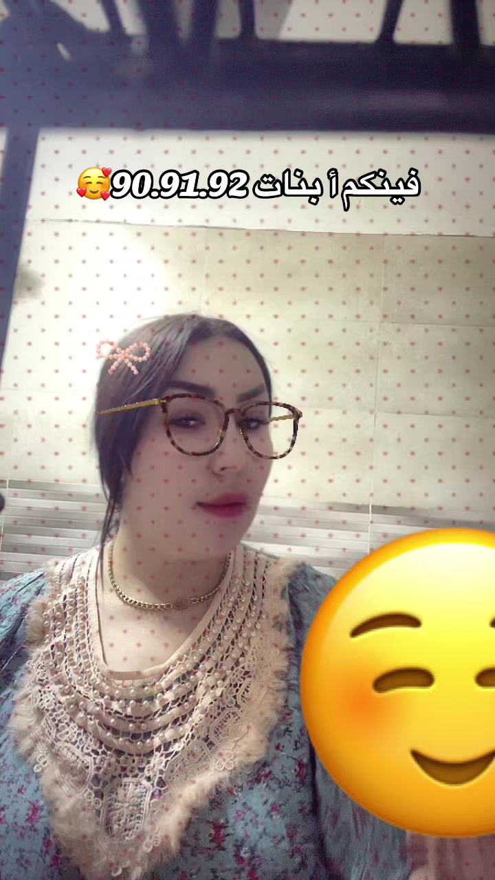@هوني برستيج🦋