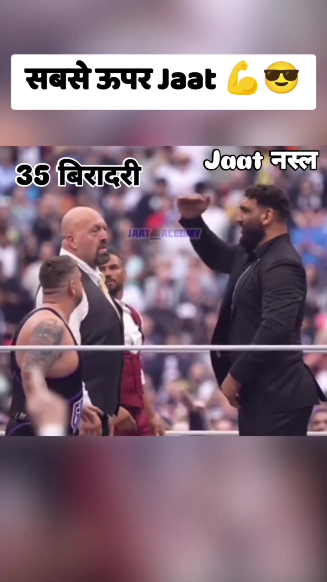 @Jaat💪Haryanvi🇦🇺