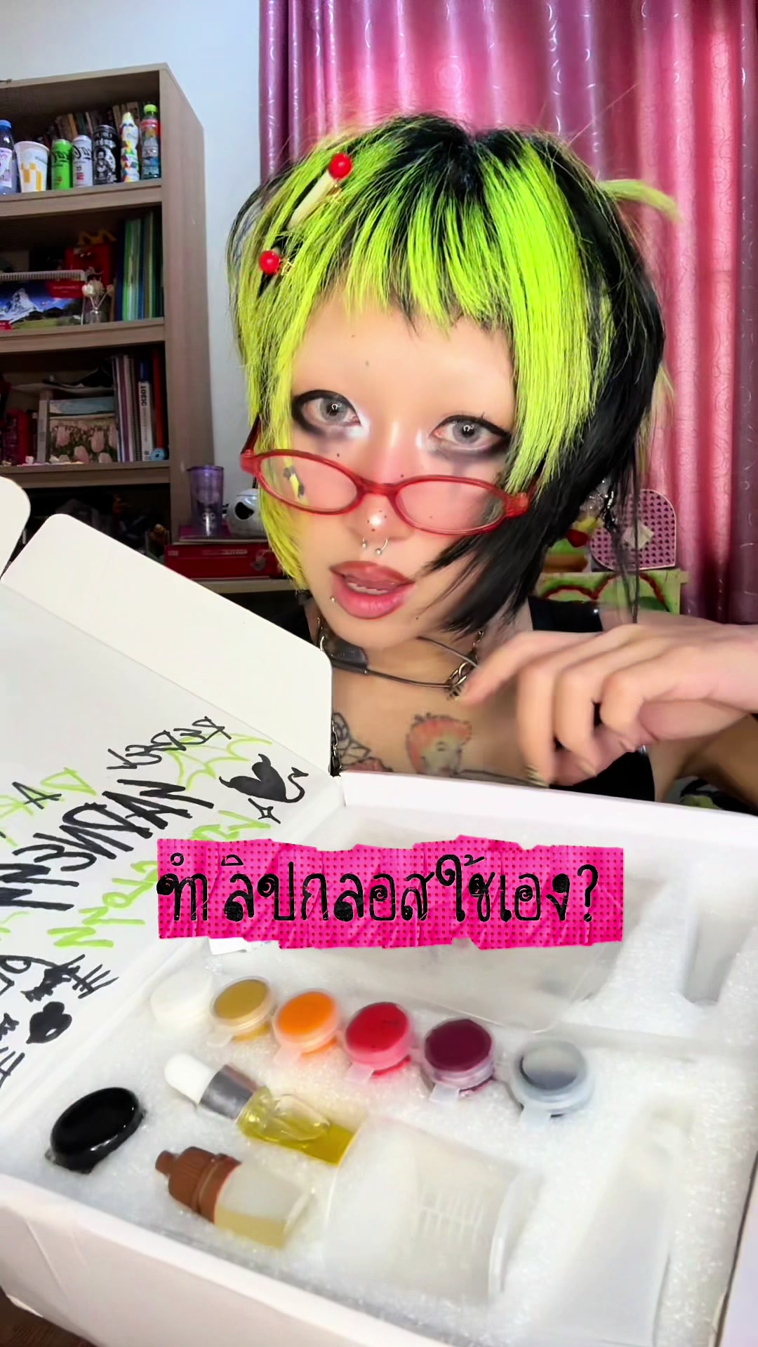 @❤️🩹⛓SADNESS⛓❤️🩹