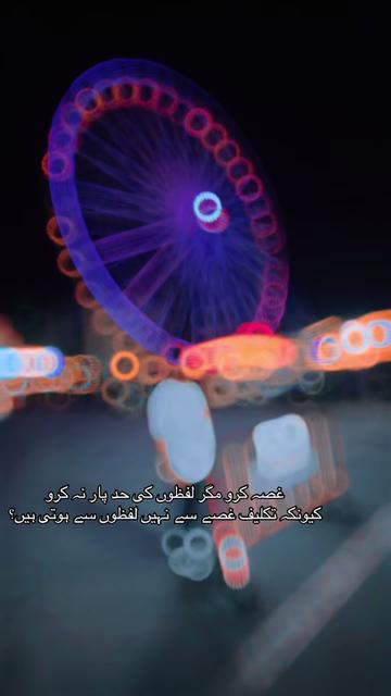 @Waqas Gill