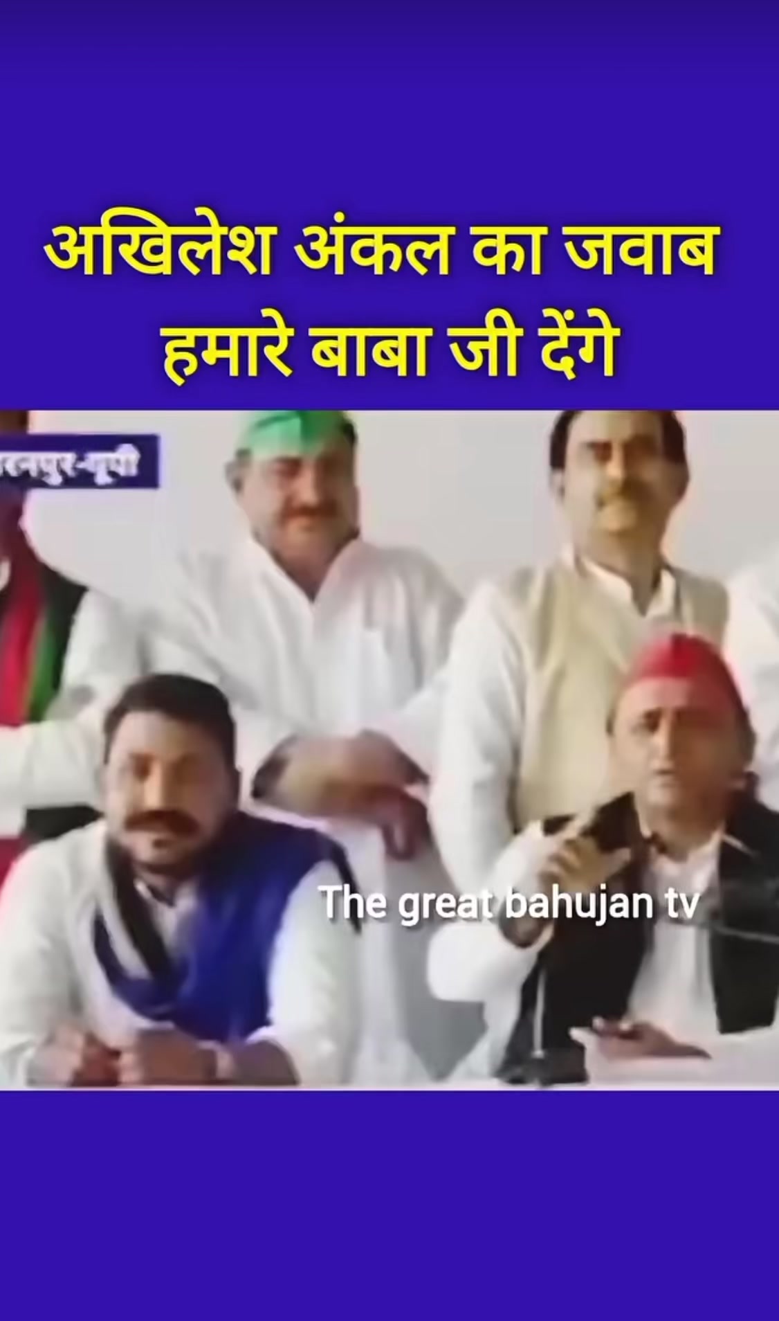 @globalbaba07